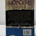 Дополнительное изображение книги «Морские цыгане»