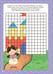 Дополнительное изображение книги «Многоразовые активити. 4-5 лет»