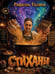 Дополнительное изображение книги «Стиханы»