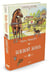Дополнительное изображение книги «Боевой конь»