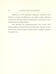 Дополнительное изображение книги «Алиса для малышей: повесть-сказка»