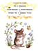 Дополнительное изображение книги «Лесные сказки»