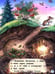 Дополнительное изображение книги «Лесные сказки»