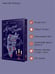 Дополнительное изображение книги «Призрак Оперы»