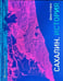 Дополнительное изображение книги «Сахалин. История»
