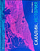 Обложка книги «Сахалин. История» — Стефан Джон, ISBN 9785907781146