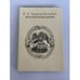 Обложка книги «Воспоминания Е. А. Андреевой‑Бальмонт» — Екатерина Алексеевна Андреева‑Бальмонт, ISBN 5824200408