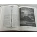 Дополнительное изображение книги «Библия в гравюрах Гюстава Доре»