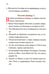 Дополнительное изображение книги «Псалтирь учебная с параллельным переводом на русский язык. 2-е изд»