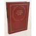 Обложка книги «Русские народные песни» — Александр Николаевич Розов, ISBN 5265002707
