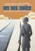 Обложка книги «Возвращение немецкий язык, неадаптир.» — Ремарк Э.М., ISBN 9785992521801