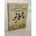Обложка книги «Петербургский фольклор» — Синдаловский Н.А.