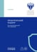 Обложка книги «Прокурорский надзор: Учебник» — None, ISBN 9785908133456