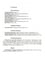 Дополнительное изображение книги «Журнал "Нева" № 4. 2016»