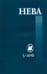 Обложка книги «Журнал "Нева" № 5. 2016»