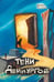 Обложка книги «Тени демиургов. Крафтовый литературный журнал "Рассказы". Вып. 39» — Пономарев Сергей;Седых Мария;Тимохина Елена, ISBN 9785605302551
