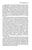 Дополнительное изображение книги «История киданьской империи Ляо (907-1125). 2-е изд., испр. и доп»