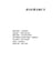 Дополнительное изображение книги «Горечь и мед»