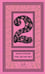 Дополнительное изображение книги «Собрание сочинений. В 6 т. Т. 2. Там, где нас нет; Время Оно: романы»