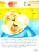 Дополнительное изображение книги «Что я чувствую»