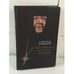 Обложка книги «Послушница Матери Божией» — Нежный А.И., ISBN 9785905626715