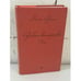 Обложка книги «Русская канарейка. Голос» — Рубина Дина, ISBN 9785699706846