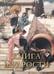 Обложка книги «Книга мудрости» — None, ISBN 9785001859253