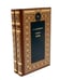 Дополнительное изображение книги «МОЩИ: В 4-х т.: В 2-х книгах (комплект)»