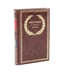 Обложка книги «Политика (кожа)» — None, ISBN 9785885406031