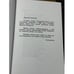 Дополнительное изображение книги «Ночные птицы»
