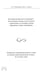 Дополнительное изображение книги «Ф.Г. Раневская. 100 и 1 цитата»