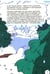 Дополнительное изображение книги «Высоко, высоко и еще выше»