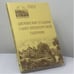 Обложка книги «Дворянские усадьбы Санкт-Петербургской губернии. Ломоносовский район» — Н. В. Мурашова, Л. П. Мыслина, ISBN 9785867890957