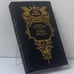 Обложка книги «Тайна герцога» — Михаил Волконский, ISBN 9785270018740