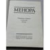 Дополнительное изображение книги «Менора. Еврейские мотивы в русской поэзии »