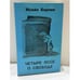 Обложка книги «Четыре эссе о свободе» — Исаия Берлин, ISBN 1870128133
