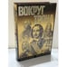 Обложка книги «Вокруг трона» — Николай Павленко, ISBN 5244009044