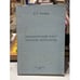 Обложка книги «Петербургский текст русской литературы» — Е. С. Роговер, ISBN 5949880021