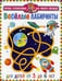 Дополнительное изображение книги «Веселые лабиринты. Для детей от 3 до 6 лет»
