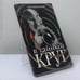 Обложка книги «Возвращение в тайный круг» — Андреева-Карлайл Ольга Вадимовна, ISBN 9785815904002