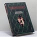 Обложка книги «Башня из черного дерева» — Джон Фаулз, ISBN 9785170510566