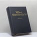 Обложка книги «Дневник» — Юрий Нагибин