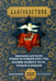 Обложка книги «Благовестник: Евангельские и апостольские чтения на каждый день года, паремии Великого поста, тропари, кондаки: православный календарь на 2027 год» — None, ISBN 9785994607749