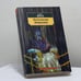 Обложка книги «Подземелья Ватикана» — Андре Жид, ISBN 9785267000918