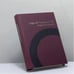 Обложка книги «Стихотворения» — Сергей Гандлевский, ISBN 9785271448119