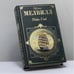 Обложка книги «Моби Дик» — Герман Мелвилл, ISBN 9785699134182