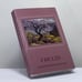 Обложка книги «Гнездо 3» — Автор не указан, ISBN 9789657181249