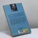 Дополнительное изображение книги «Мы»