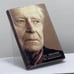 Обложка книги «Без доказательств» — Дмитрий Сергеевич Лихачев, ISBN 9785867890315
