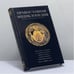 Обложка книги «Православная энциклопедия. Обряды, таинства, посты, праздники» — О. Г. Маркичева, ISBN 9785170463022
